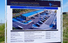 В ВКО будет создан крупный транспортно-логистический комплекс «Улан»