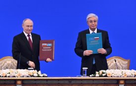 Президента Республики Казахстан К.К.Токаева и Президента Российской Федерации В.В.Путина о семи основах дружбы и добрососедства народов Казахстана и России