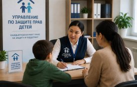 Еліміздің барлық өңірлерінде Балалардың құқықтарын қорғау басқармалары құрылды