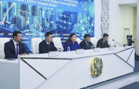 Цифровая трансформация промышленности и строительства: внедрение искусственного интеллекта и новых технологий в реальный сектор Казахстана