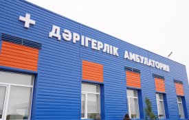 Үш жылдың ішінде Қазақстанда 800-ден астам денсаулық сақтау нысаны салынды