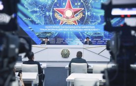 Қорғаныс саласындағы цифрлық трансформация мен жасанды интеллект