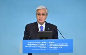 Президент выступил на международном форуме «Административная юстиция и ее роль в обеспечении верховенства права»