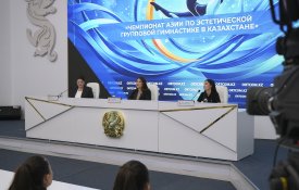 Қазақстандағы эстетикалық топтық гимнастикадан Азия чемпионаты