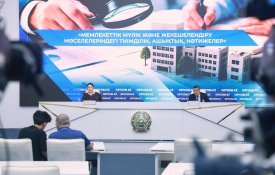 В Минфине РК подвели итоги приватизации: реализовано 402 объекта на 977 млрд тенге///До 2030 года в Казахстане оптимизируют 500 объектов госсобственности и квазигоссектора