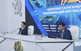 Цифровая трансформация и искусственный интеллект в системе обороны