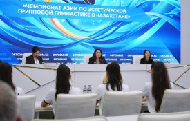 Чемпионат Азии по эстетической групповой гимнастике в Казахстане