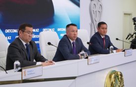 Подготовка судейских кадров: прием на обучение в Академию правосудия при Высшем Судебном Совете РК