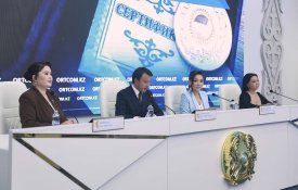 «Дарын» мемлекеттік жастар сыйлығына үміткерлерден өтінім қабылдау басталғаны туралы