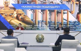 Қазақстанды газдандыру