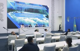 Национальную информационную систему водных ресурсов запустят в Казахстане