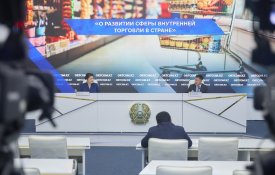 Казахстане ужесточили наказание за превышение торговой надбавки на социально значимые продукты