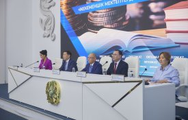 760 млрд тенге направят на госзаказ в частных школах до 2028 года