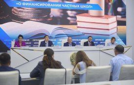 О финансировании частных школ