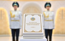 Обращение Главы государства Касым-Жомарта Токаева по случаю вступления в силу Новой Конституции Казахстана