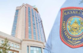 Халықаралық нашақорлыққа қарсы күрес күніне арналған айлық қорытындысы туралы