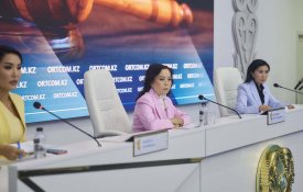 Кәсіби судьялар корпусын қалыптастыру: жүйелі жаңғыртудың нәтижелері және 2026 жылдың бірінші жартыжылдығының қорытындылары