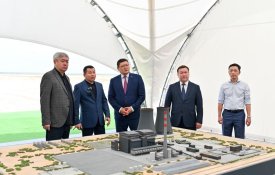 В Курчатове дан старт строительству новой электростанции на 700 МВт