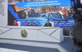 Қазақстанда жер қойнауын пайдалануды дамыту шаралары
