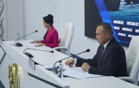 Меры по развитию недропользования в Казахстане