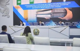 О вопросах совершенствования исполнительного производства
