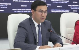 Как защититься от мошенников: для казахстанцев запустили бесплатные курсы