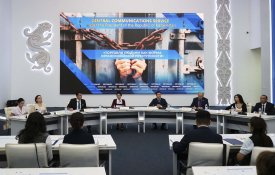 Торговля людьми как форма организованной преступности