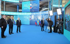 Президентам Казахстана и России представили цифровые проекты в сфере торговли и логистики