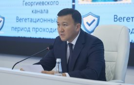 Вегетациялық кезеңнің өтуі Су ресурстары министрлігінің тұрақты бақылауында