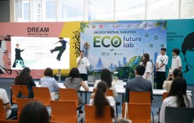 Eco Future Lab: в Астане прошел экологический хакатон в поддержку «Таза Қазақстан»