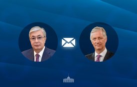 Король Бельгии Филипп направил ответное послание Касым-Жомарту Токаеву