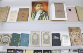 Наследие Абая: современные научные исследования открывают новые грани творчества мыслителя