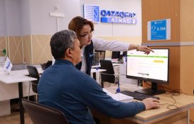 В Астане запустили онлайн-подключение к газовым сетям