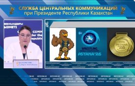 Представлены символы чемпионата мира по борьбе