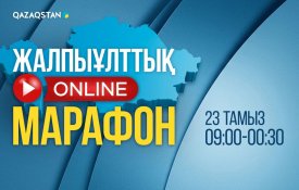 В день выборов депутатов Курултая пройдет 16-часовой общенациональный онлайн-марафон