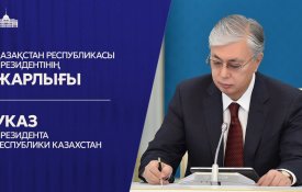 Дәурен Қосанов ҚР қорғаныс министрі лауазымына тағайындалды