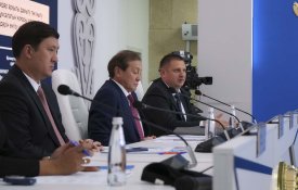 Энергоэффективность в промышленности