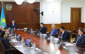 Қазақстан Үкіметі Цифрлық активтер саласын дамыту жөніндегі бірлескен іс-қимыл жоспарын мақұлдады