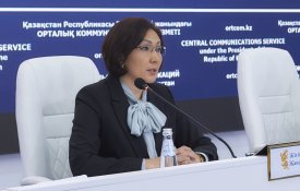 Былтыр Заңнама және құқықтық ақпарат институты халыққа 95 мыңнан астам кеңес берді