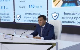О завершении поливного сезона в стране