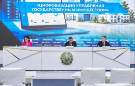 е-Qazyna.kz платформасының функционалы кеңейтіліп, жаңа цифрлық сервистер енгізілді