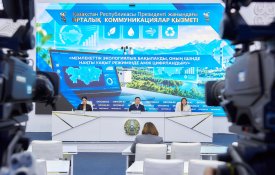 Эмиссии крупных предприятий будут контролироваться в непрерывном режиме