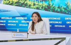 ЖИ экология саласындағы заңбұзушылықтарды анықтауға көмектеседі