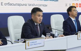 Әлеуметтік саясаттағы мақсаттылық қағидаты