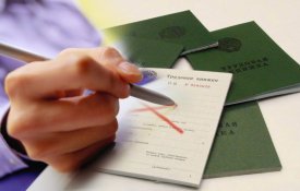 Employment records will be canceled in Kazakhstan until the end of 2018
