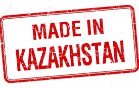 153 казахстанские компании представят продукцию на конкурсе «Лучший товар Казахстана»