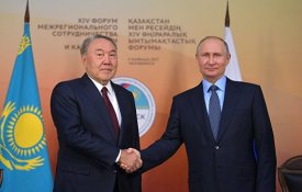 Форум межрегионального сотрудничества Казахстана и России начался в Петропавловске