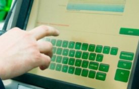Home book online appeared on the portal eGov.kz