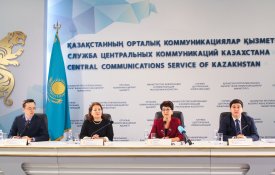 В Казахстане  разрабатывают Национальную стратегию действий в интересах сельских женщин