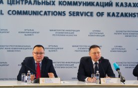 Широкополосный интернет придет в села Казахстана